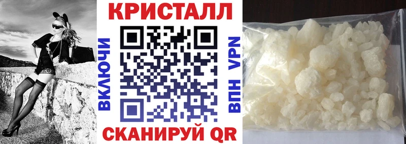 блэк спрут ссылки Поворино Амфетамин 98%