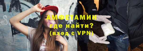 MESCALINE Покачи