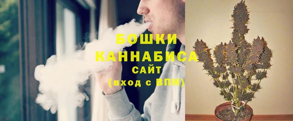 трава Абаза