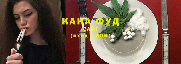 spice Покровск