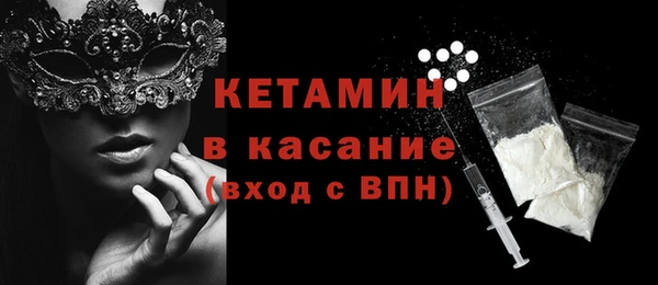 таблы Покров