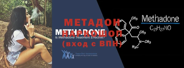таблы Покров
