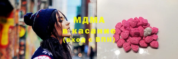 винт Абинск