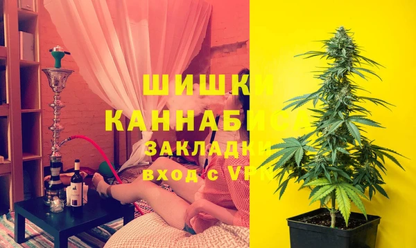 spice Покровск