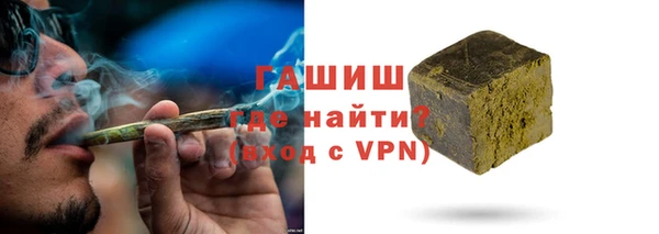 прущий лед Абдулино