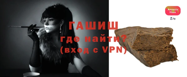 винт Абинск