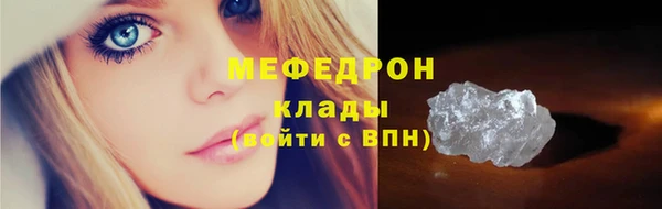 таблы Покров
