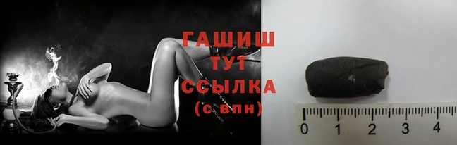 прущий лед Абдулино