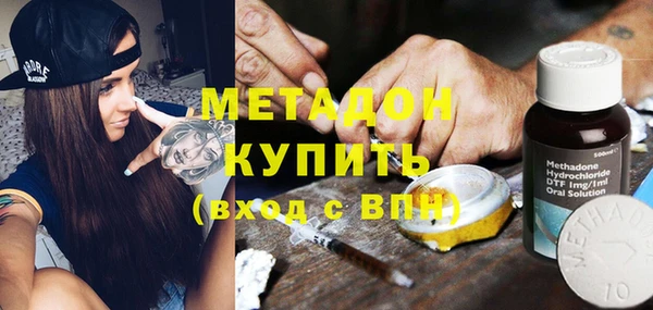 прущий лед Абдулино