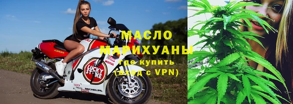 прущий лед Абдулино