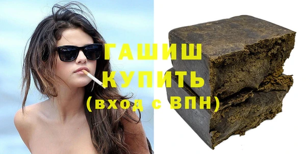 прущий лед Абдулино