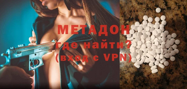 трава Абаза