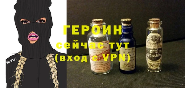 прущий лед Абдулино
